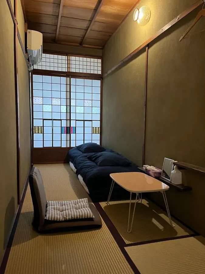 Guesthouse Yululu Kyoto