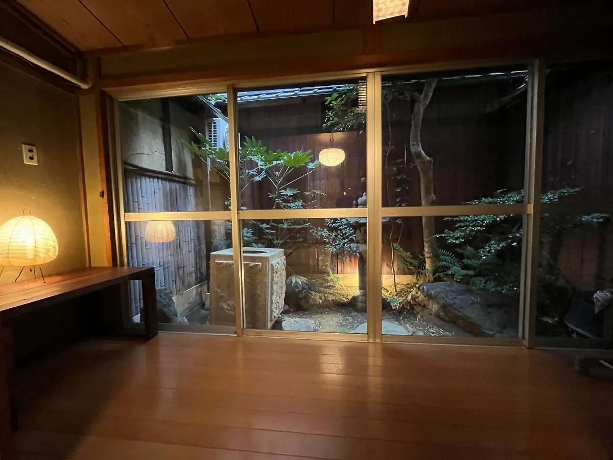 Guesthouse Yululu Kyoto