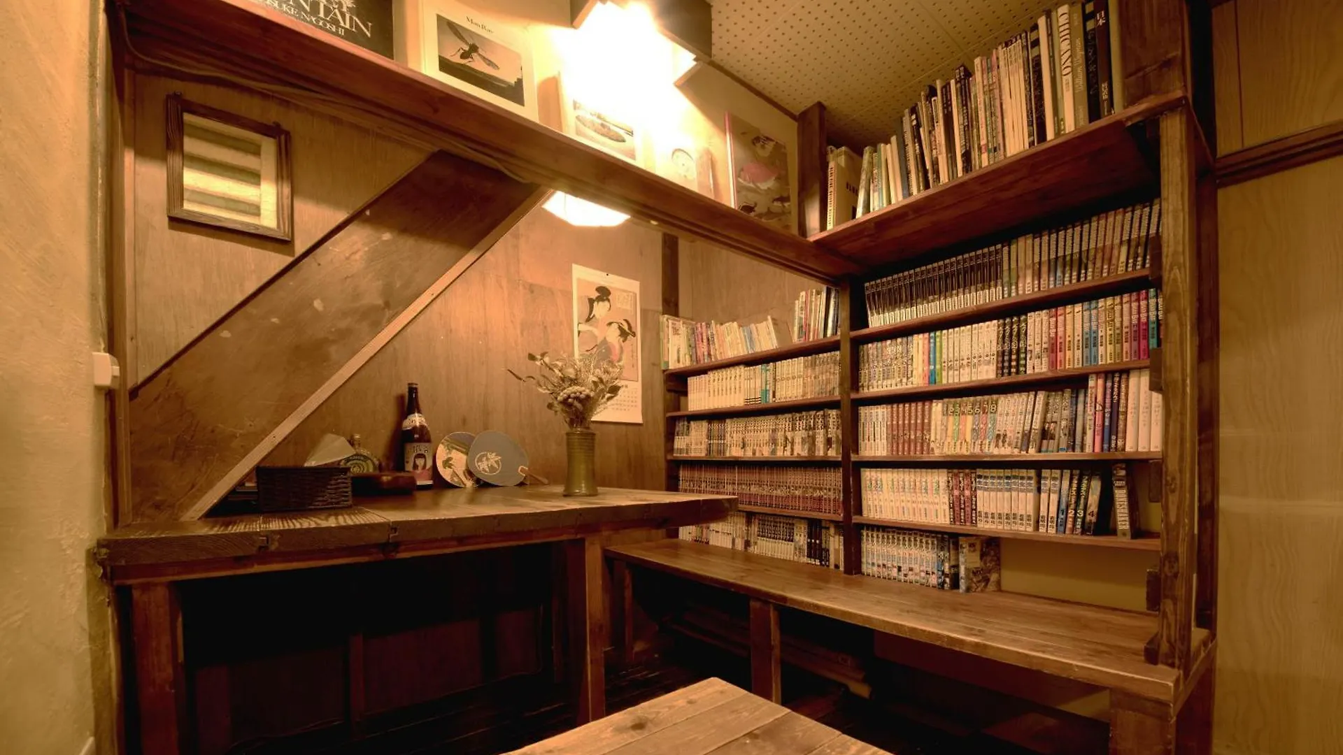 Pensionat Guesthouse Yululu Kyoto Japan