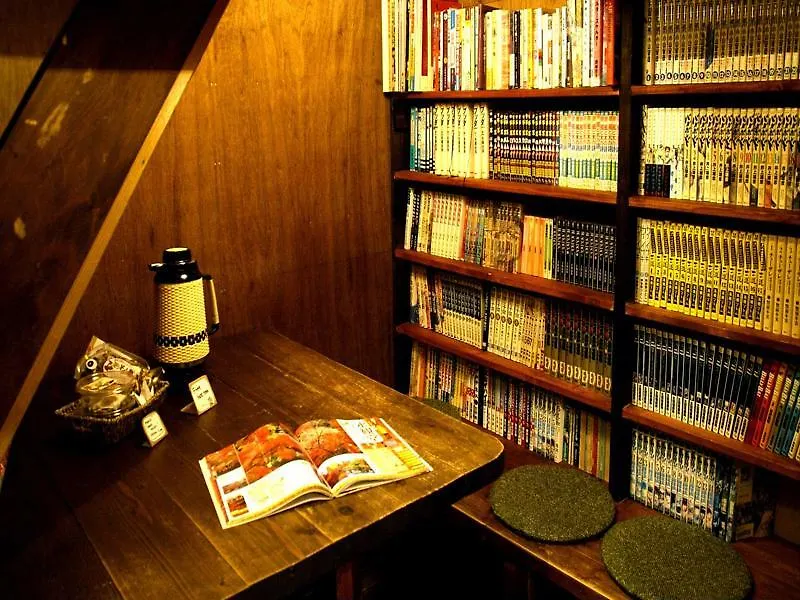 Guesthouse Yululu Kyoto