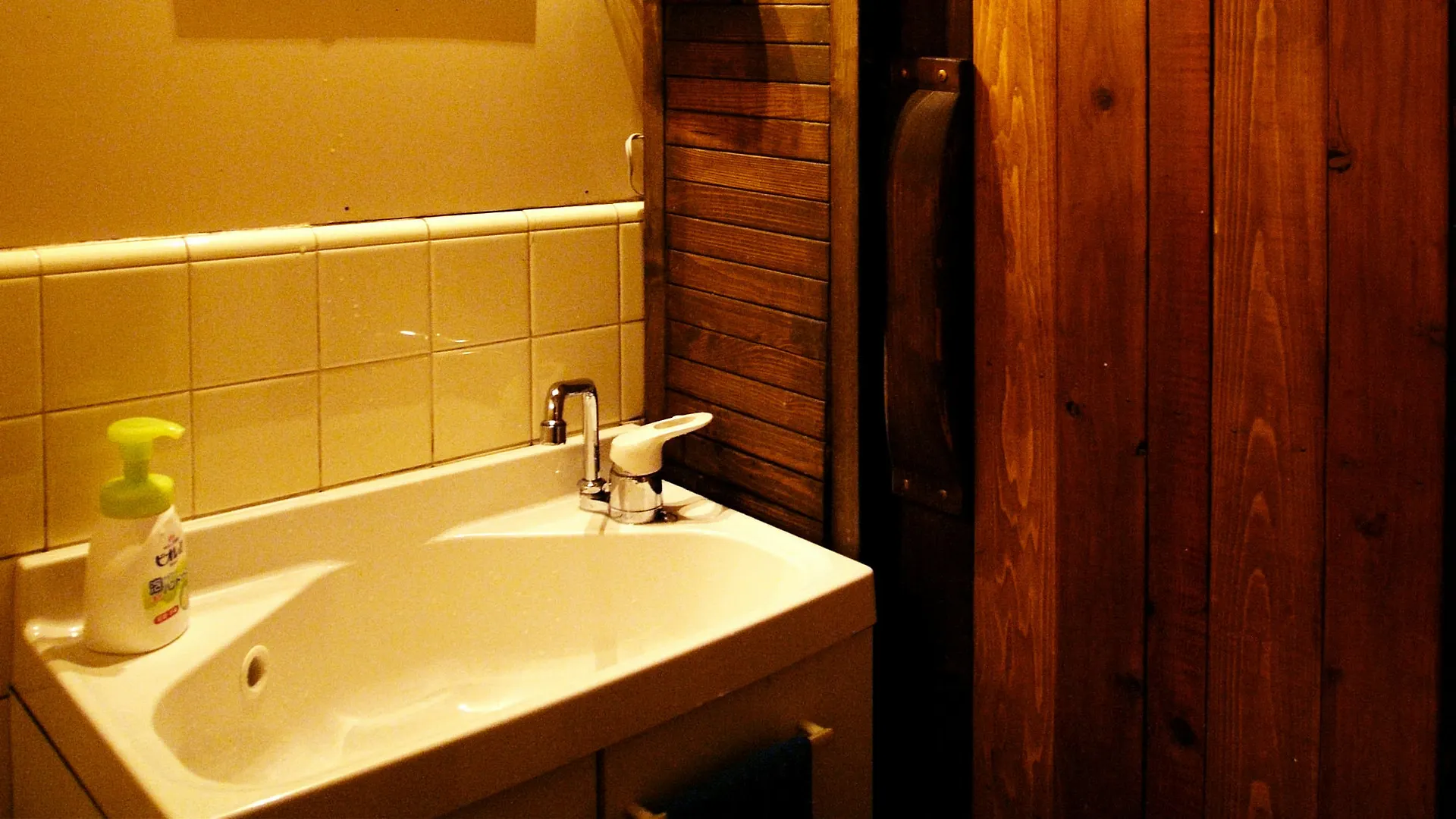 Guesthouse Yululu Kyoto 0*,
