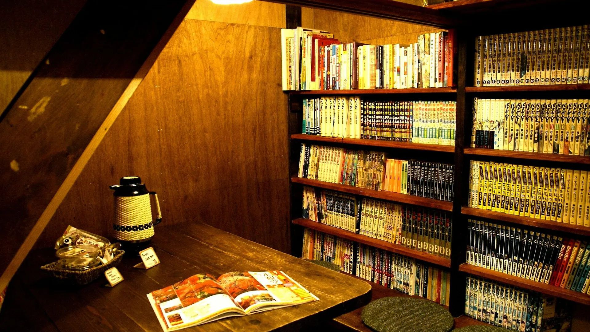 Pensionat Guesthouse Yululu Kyoto