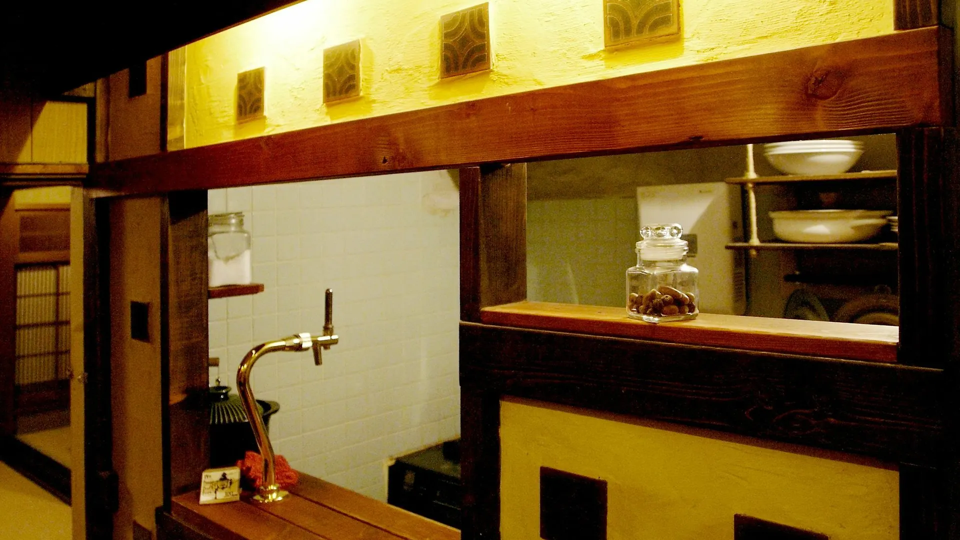 Pensionat Guesthouse Yululu Kyoto