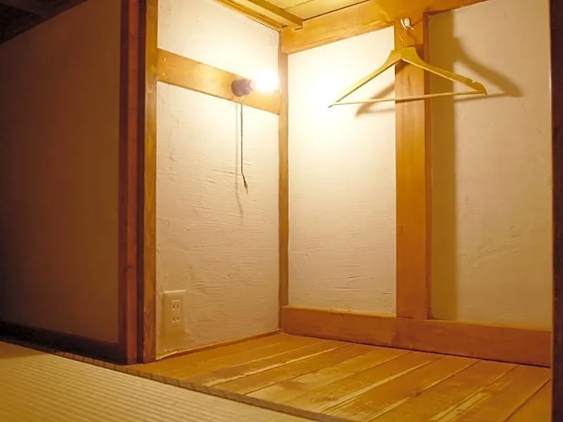 Guesthouse Yululu Kyoto