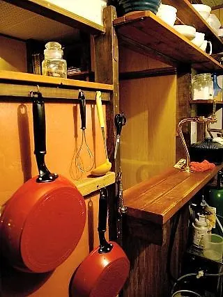 Guesthouse Yululu Kyoto Pensionat
