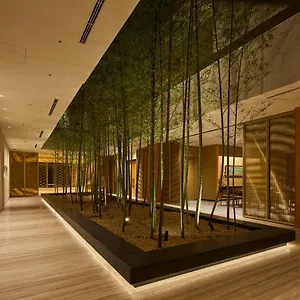 The Kitano Hotel Tokio
