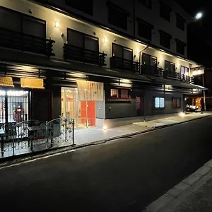 Hotel Gion The Second, Kioto