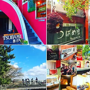 Tsubame-ya Guest house