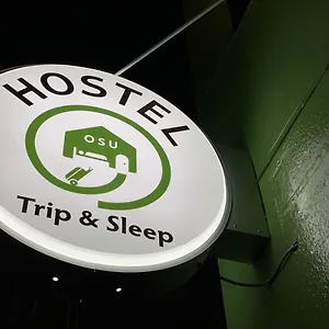 Trip & Sleep Hostal Nagoya